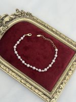 N ÖZEL SERİ BİLEKLİK 241