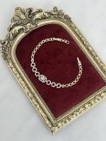 N ÖZEL SERİ BİLEKLİK 225