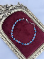 N ÖZEL SERİ BİLEKLİK 236